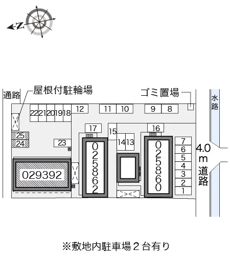小田原市国府津２丁目 月極駐車場